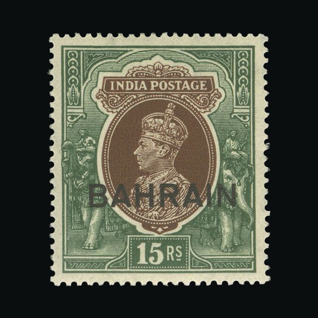 Lot 2132 - bahrain 1938-41 -  UPA UPA Auction UPA 98