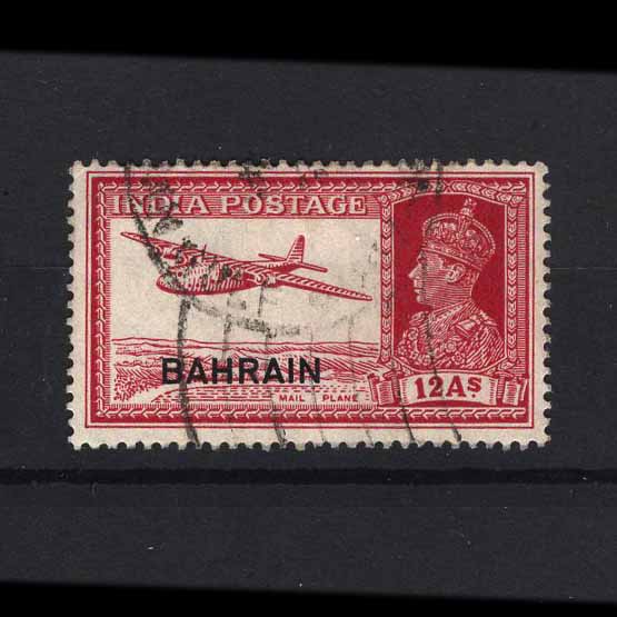 Lot 2137 - bahrain 1940 -  UPA UPA Auction UPA 98