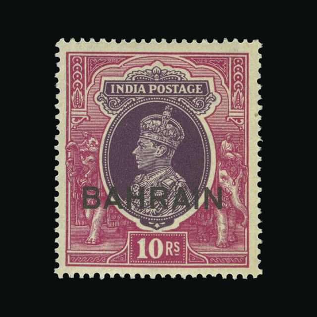 Lot 2138 - bahrain 1941 -  UPA UPA Auction UPA 98