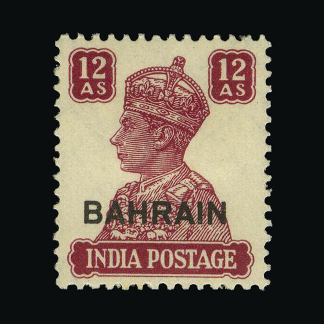 Lot 2152 - bahrain 1942-45 -  UPA UPA Auction UPA 98