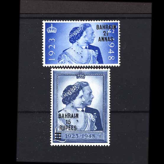 Lot 2159 - bahrain 1948 -  UPA UPA Auction UPA 98