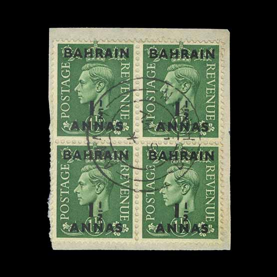 Lot 2176 - bahrain 1950 - UPA UPA Auction UPA 98 Lot 2176 - bahrain 1950 - UPA UPA Auction UPA 98