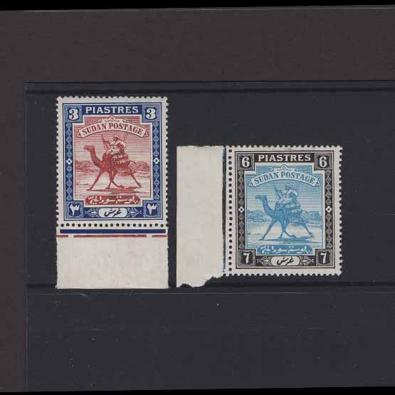 Lot 21796 - sudan 1927-41 -  UPA UPA Auction UPA 98