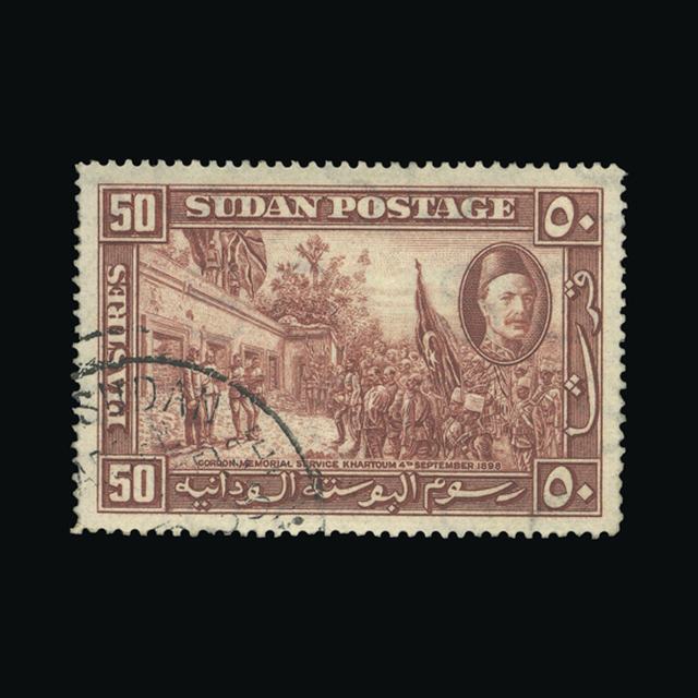 Lot 21801 - sudan 1935 -  UPA UPA Auction UPA 98