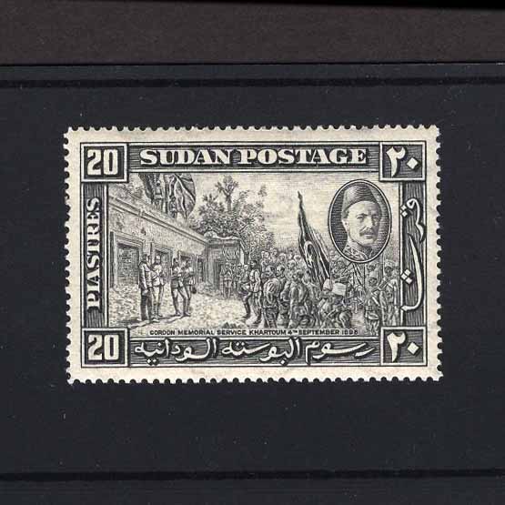 Lot 21802 - sudan 1935 -  UPA UPA Auction UPA 98