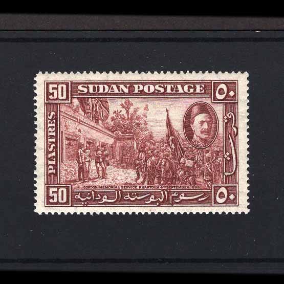 Lot 21804 - sudan 1935 -  UPA UPA Auction UPA 98