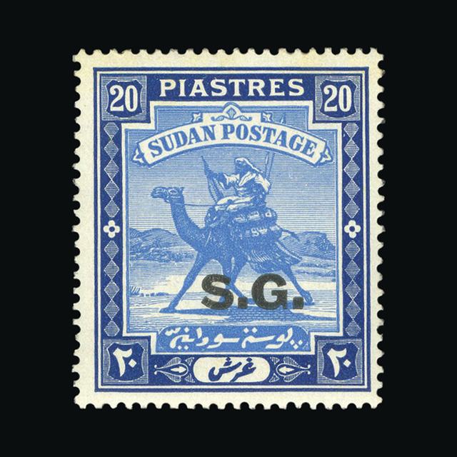 Lot 21807 - sudan 1936-44 -  UPA UPA Auction UPA 98