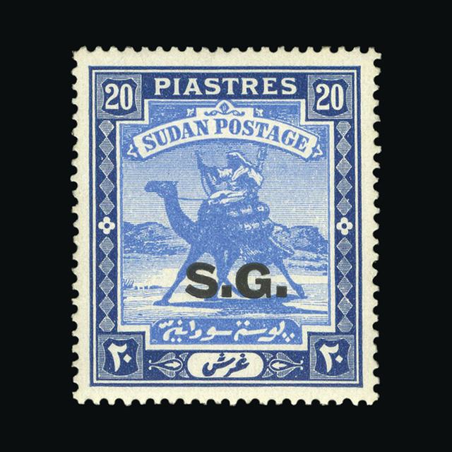 Lot 21809 - sudan 1936-46 -  UPA UPA Auction UPA 98