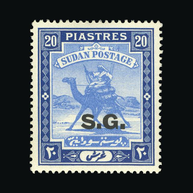 Lot 21810 - sudan 1936-46 -  UPA UPA Auction UPA 98
