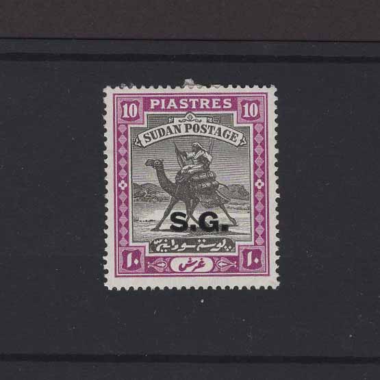 Lot 21814 - sudan 1936-46 -  UPA UPA Auction UPA 98