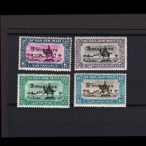 Lot 21818 - sudan 1938 -  UPA UPA Auction UPA 98