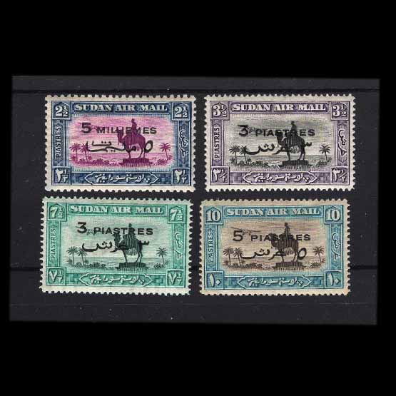 Lot 21819 - sudan 1938 -  UPA UPA Auction UPA 98
