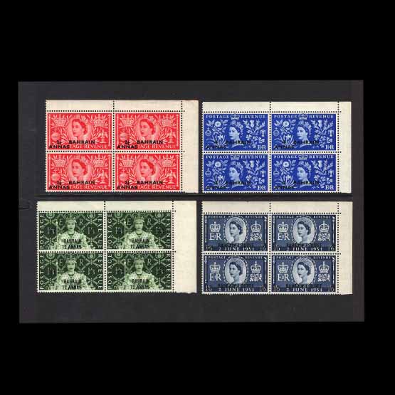 Lot 2182 - bahrain 1953 - UPA UPA Auction UPA 98 Lot 2182 - bahrain 1953 - UPA UPA Auction UPA 98