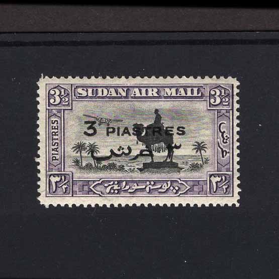 Lot 21820 - sudan 1938 -  UPA UPA Auction UPA 98