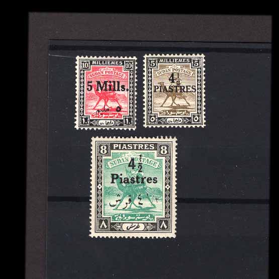 Lot 21823 - sudan 1940 -  UPA UPA Auction UPA 98