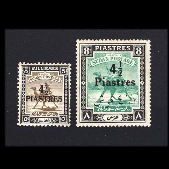 Lot 21828 - sudan 1940-41 -  UPA UPA Auction UPA 98