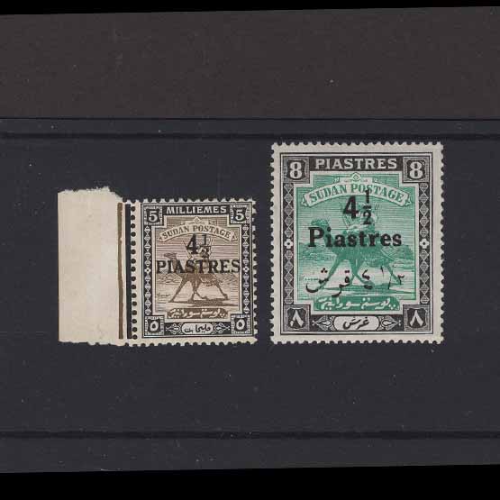 Lot 21829 - sudan 1940-41 -  UPA UPA Auction UPA 98