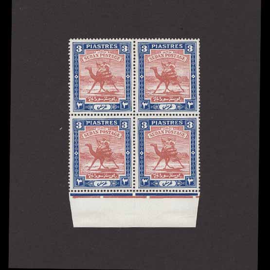 Lot 21830 - sudan 1941 -  UPA UPA Auction UPA 98