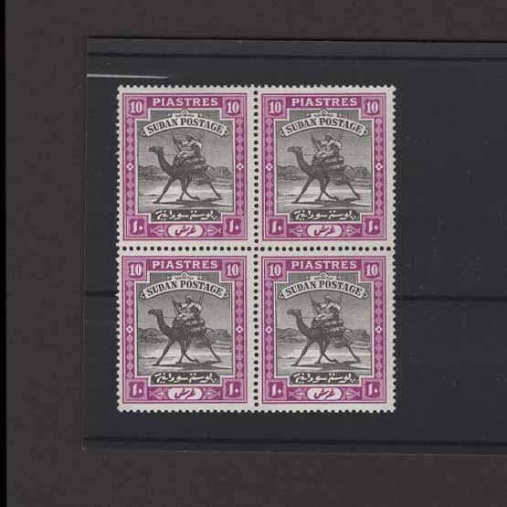 Lot 21832 - sudan 1941 -  UPA UPA Auction UPA 98