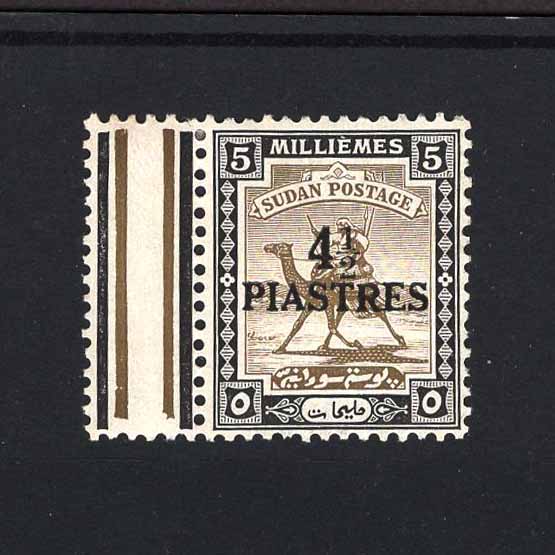 Lot 21833 - sudan 1941 -  UPA UPA Auction UPA 98
