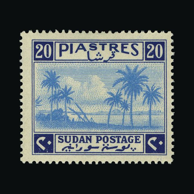 Lot 21841 - sudan 1941 -  UPA UPA Auction UPA 98
