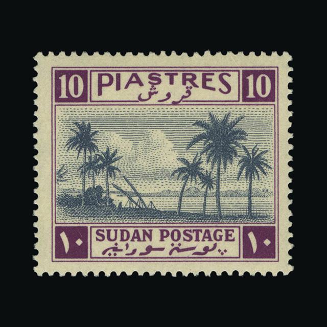 Lot 21842 - sudan 1941 -  UPA UPA Auction UPA 98