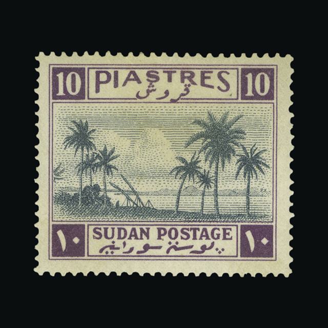 Lot 21843 - sudan 1941 -  UPA UPA Auction UPA 98