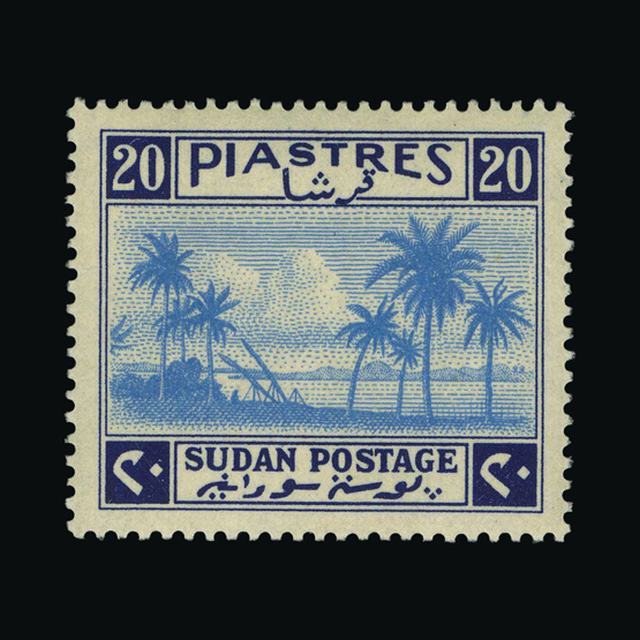 Lot 21844 - sudan 1941 -  UPA UPA Auction UPA 98