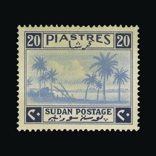 Lot 21845 - sudan 1941 -  UPA UPA Auction UPA 98