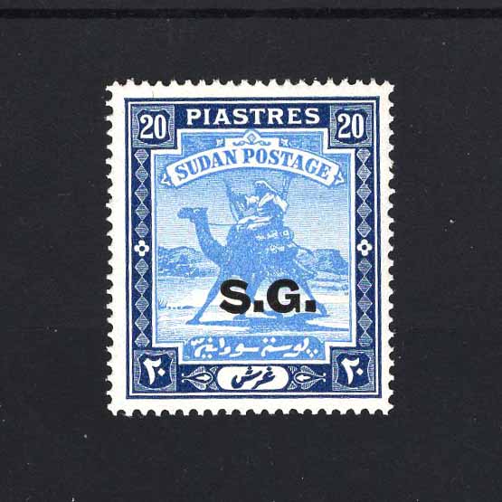 Lot 21847 - sudan 1946 -  UPA UPA Auction UPA 98