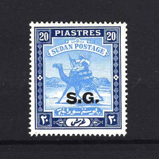 Lot 21848 - sudan 1946 -  UPA UPA Auction UPA 98