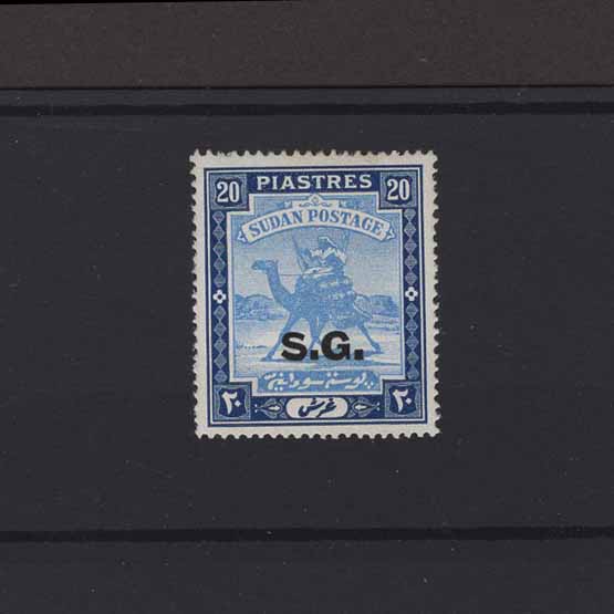 Lot 21849 - sudan 1946 -  UPA UPA Auction UPA 98