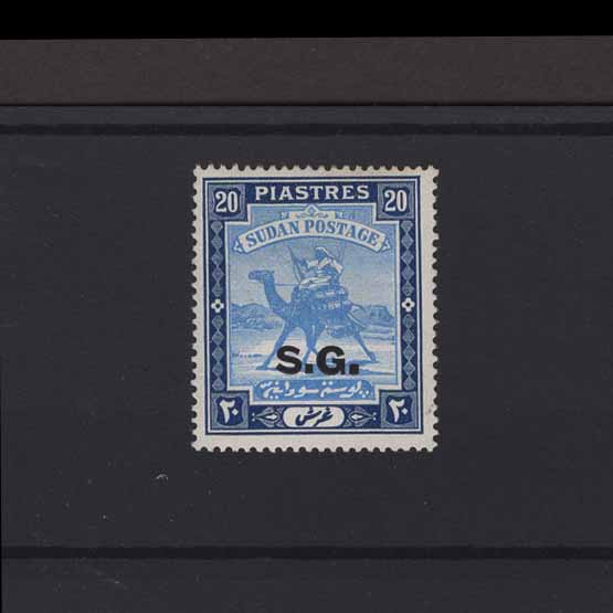 Lot 21850 - sudan 1946 -  UPA UPA Auction UPA 98