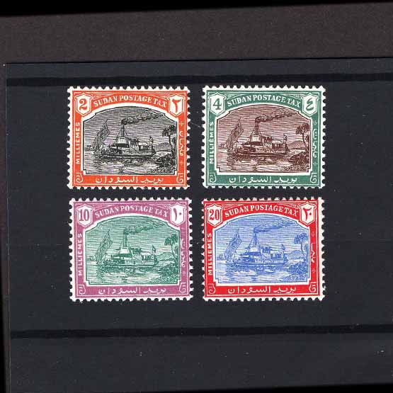 Lot 21865 - sudan 1948 -  UPA UPA Auction UPA 98
