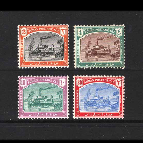 Lot 21867 - sudan 1948 -  UPA UPA Auction UPA 98