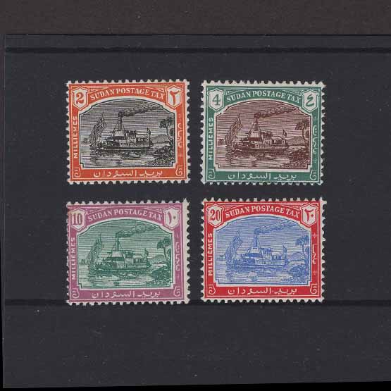 Lot 21869 - sudan 1948 -  UPA UPA Auction UPA 98
