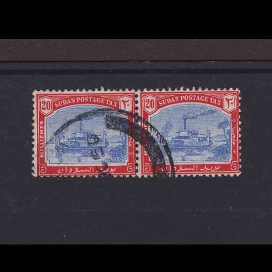 Lot 21871 - sudan 1948 -  UPA UPA Auction UPA 98