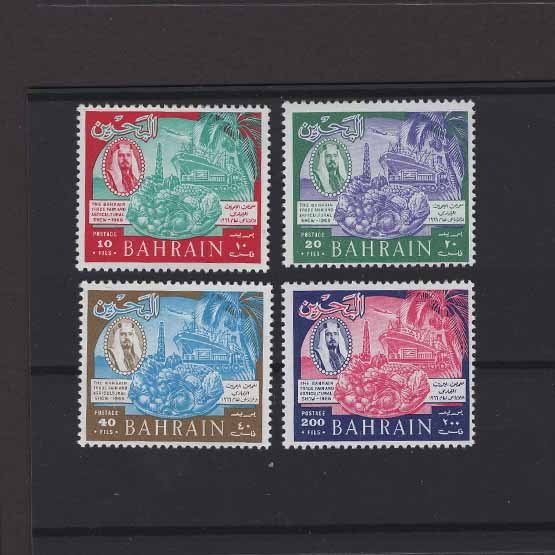 Lot 2189 - bahrain 1966 - UPA UPA Auction UPA 98 Lot 2189 - bahrain 1966 - UPA UPA Auction UPA 98
