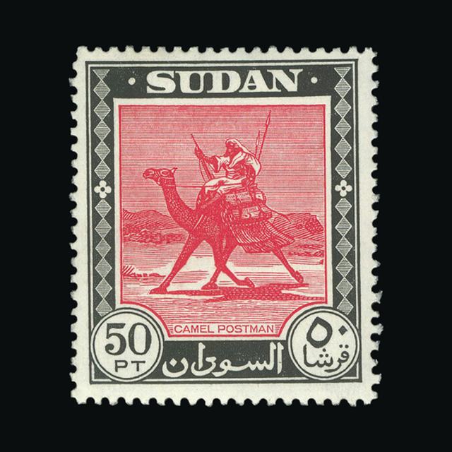 Lot 21893 - sudan 1951 -  UPA UPA Auction UPA 98