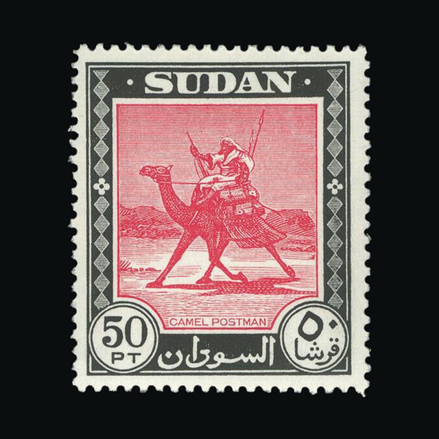 Lot 21895 - sudan 1951 -  UPA UPA Auction UPA 98