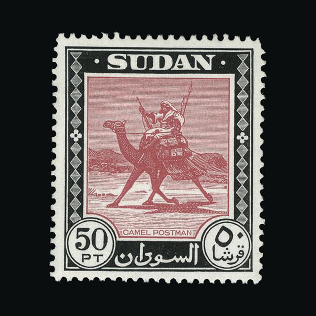 Lot 21901 - sudan 1951-61 -  UPA UPA Auction UPA 98
