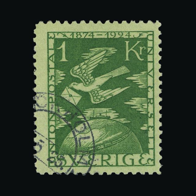 Lot 22027 - Sweden 1924 - UPA UPA Auction UPA 98 Lot 22027 - Sweden 1924 - UPA UPA Auction UPA 98