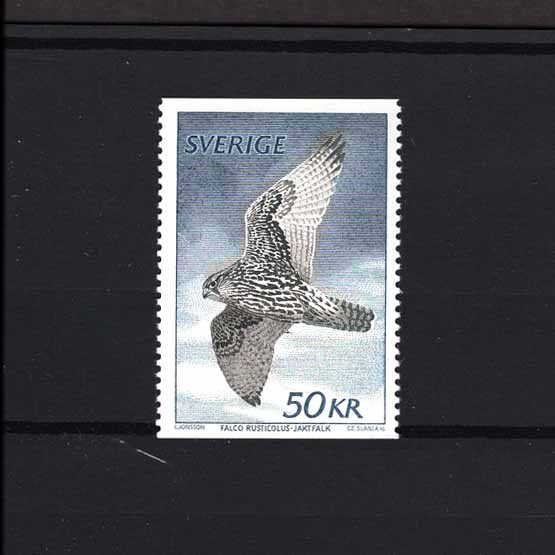 Lot 22035 - Sweden 1981 - UPA UPA Auction UPA 98 Lot 22035 - Sweden 1981 - UPA UPA Auction UPA 98