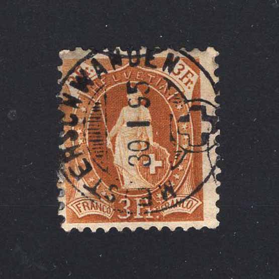Lot 22083 - Switzerland 1882 -  UPA UPA Auction UPA 98
