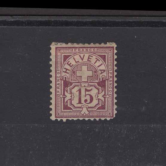 Lot 22096 - Switzerland 1889 -  UPA UPA Auction UPA 98