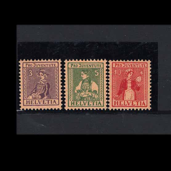 Lot 22125 - Switzerland 1917 -  UPA UPA Auction UPA 98