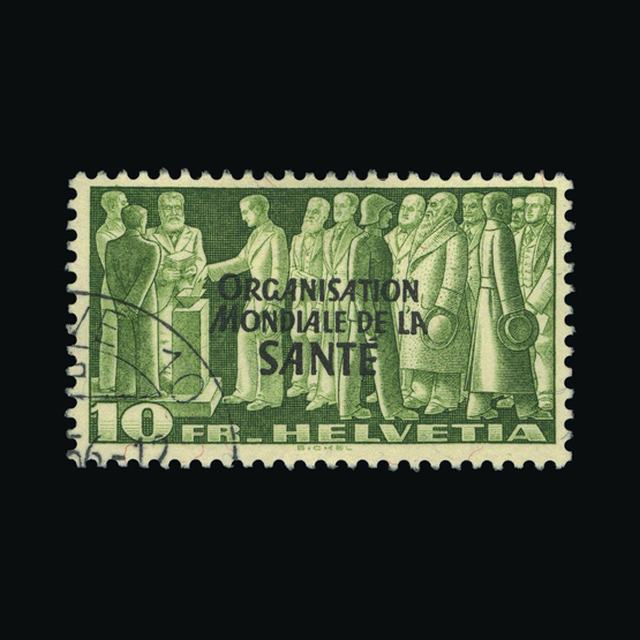Lot 22180 - SWITZERLAND - INTERNATIONAL ORGANISATIONS 1948-50 -  UPA UPA Auction UPA 98