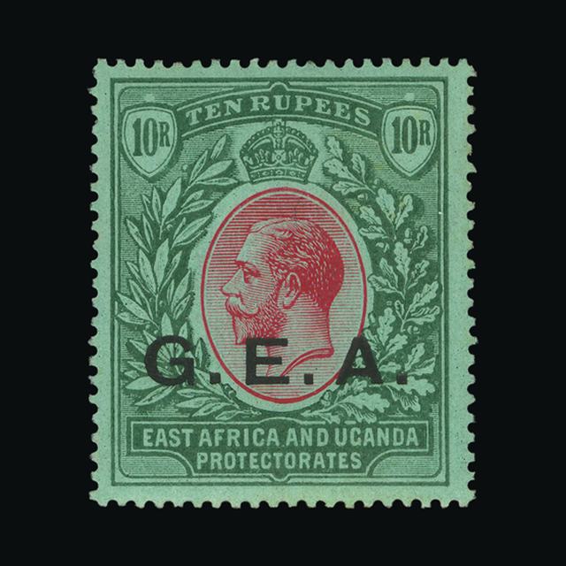Lot 22207 - tanganyika 1917 -  UPA UPA Auction UPA 98