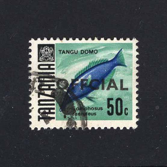 Lot 22230 - tanzania 1970-73 -  UPA UPA Auction UPA 98