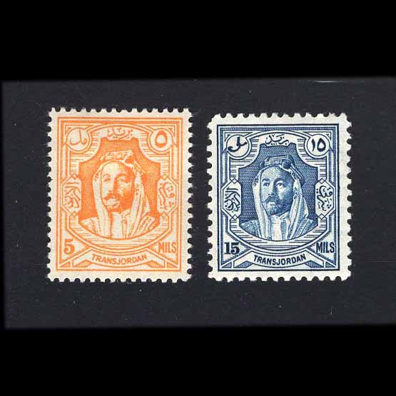 Lot 22263 - transjordan 1930-39 -  UPA UPA Auction UPA 98